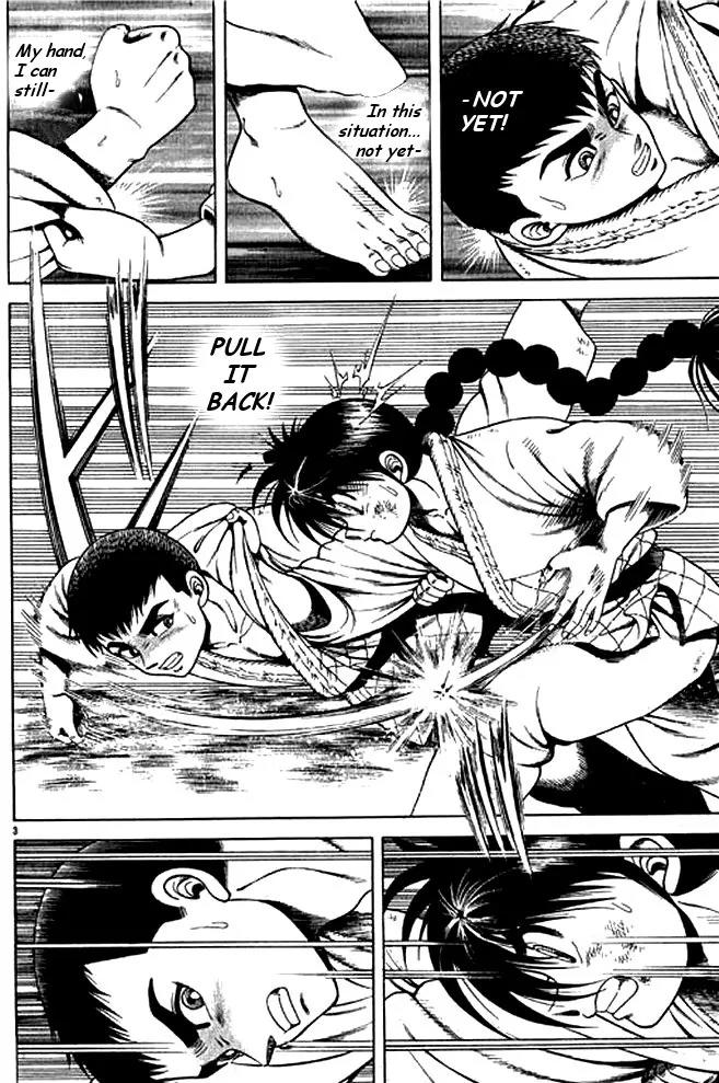 Shin Kotaro Makaritoru! Juudouhen Chapter 10 page 22 - Chapter 10: Squid-san gets Serious!