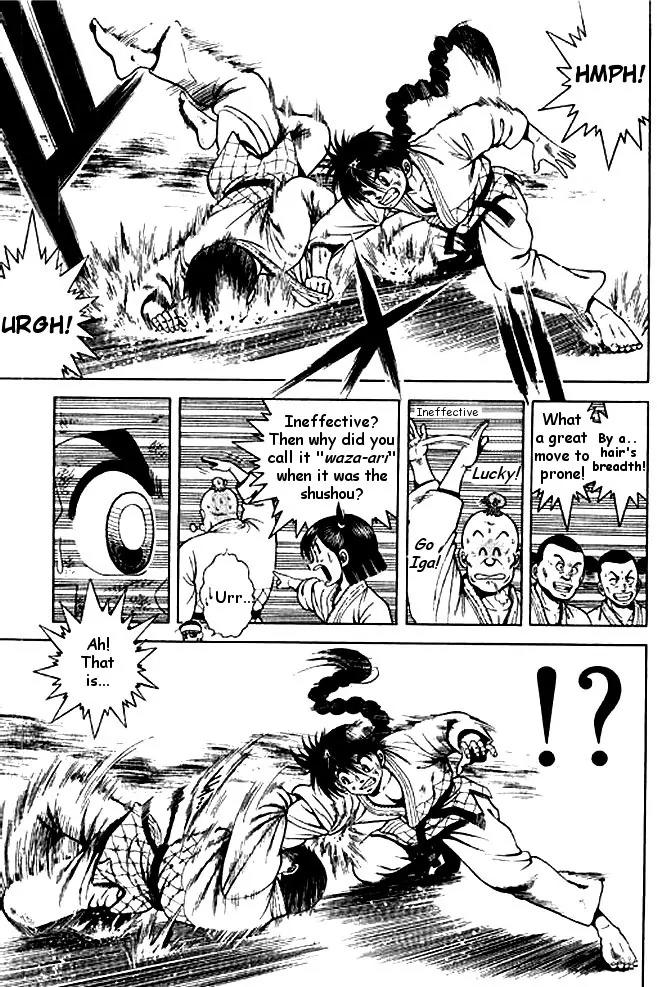 Shin Kotaro Makaritoru! Juudouhen Chapter 10 page 23 - Chapter 10: Squid-san gets Serious!