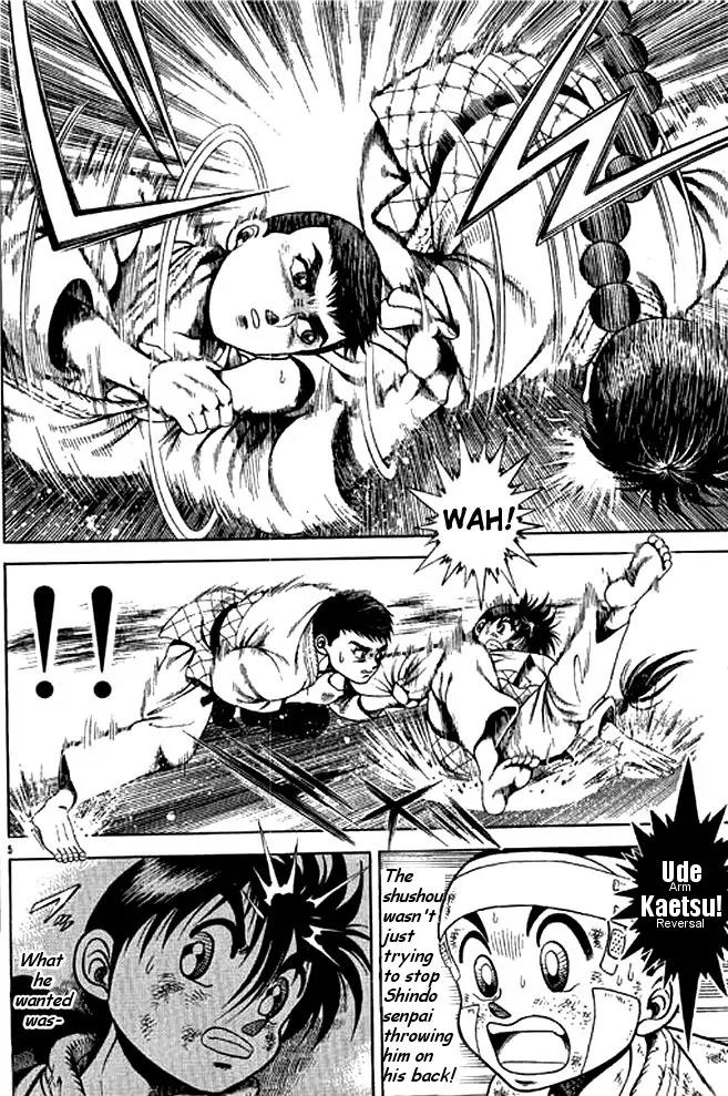 Shin Kotaro Makaritoru! Juudouhen Chapter 10 page 24 - Chapter 10: Squid-san gets Serious!