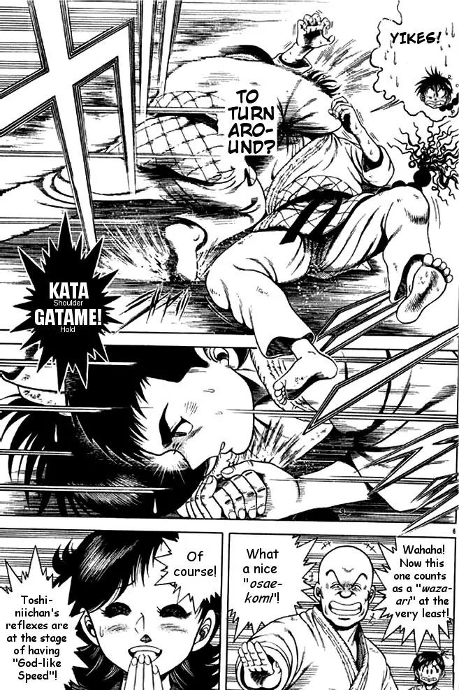 Shin Kotaro Makaritoru! Juudouhen Chapter 10 page 25 - Chapter 10: Squid-san gets Serious!