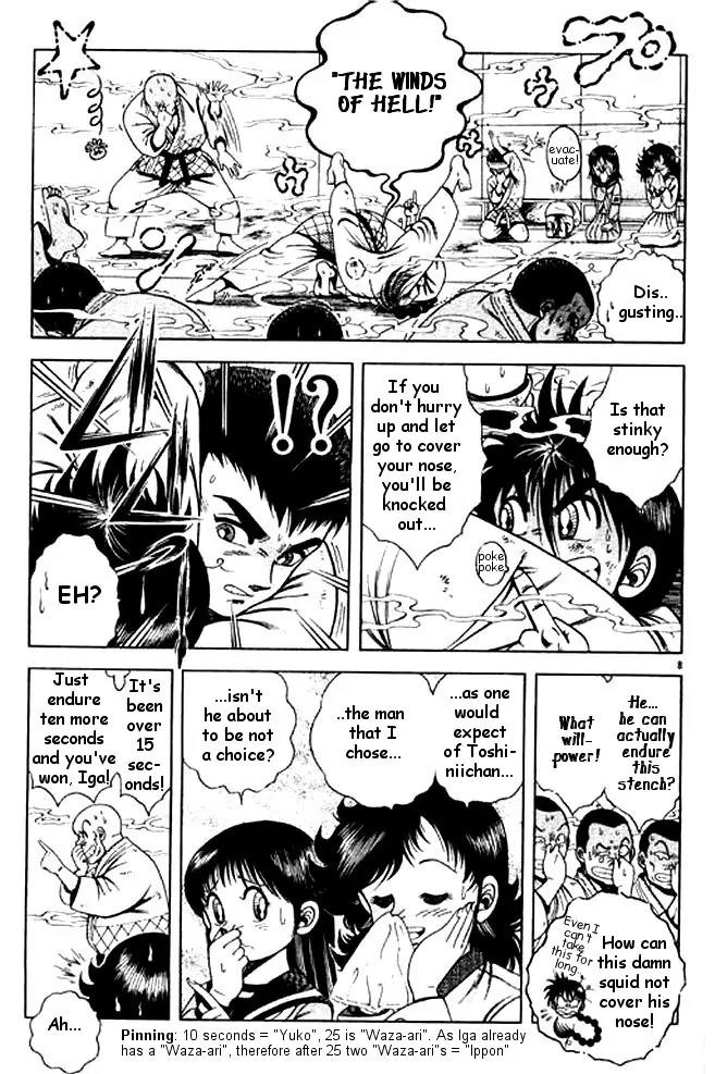 Shin Kotaro Makaritoru! Juudouhen Chapter 10 page 27 - Chapter 10: Squid-san gets Serious!