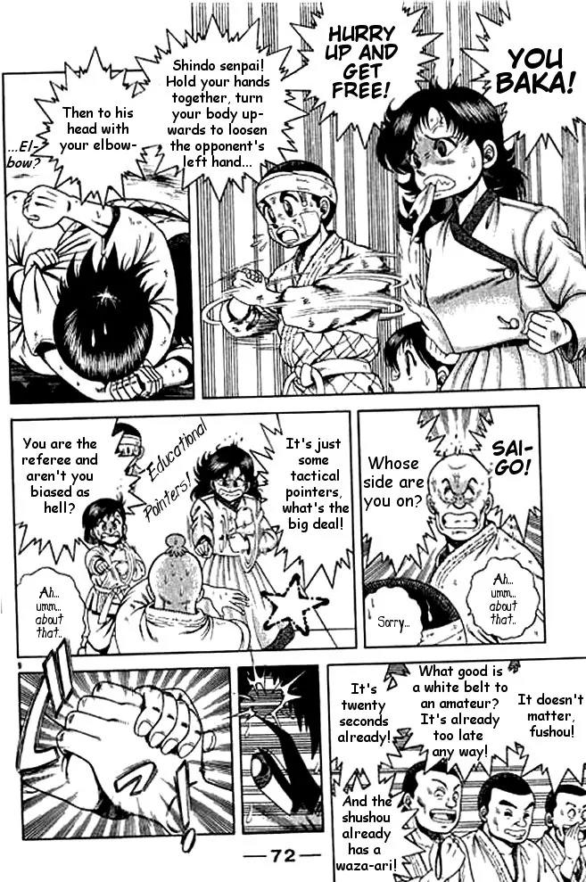 Shin Kotaro Makaritoru! Juudouhen Chapter 10 page 28 - Chapter 10: Squid-san gets Serious!