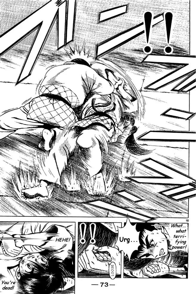 Shin Kotaro Makaritoru! Juudouhen Chapter 10 page 29 - Chapter 10: Squid-san gets Serious!