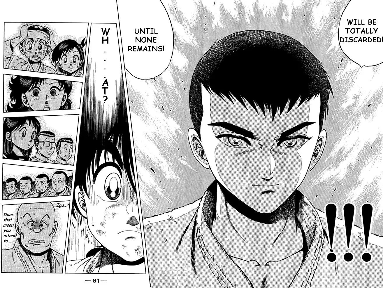 Shin Kotaro Makaritoru! Juudouhen Chapter 10 page 36 - Chapter 10: Squid-san gets Serious!