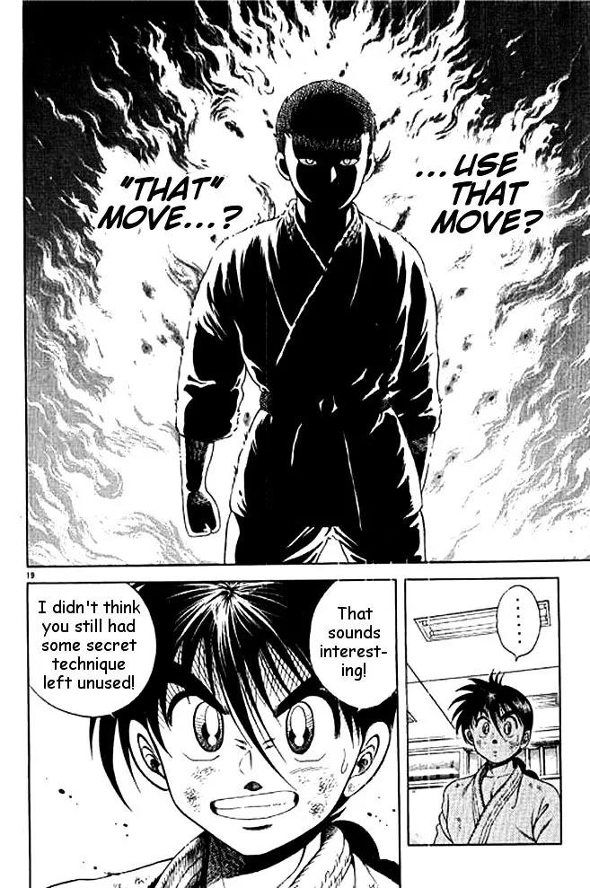 Shin Kotaro Makaritoru! Juudouhen Chapter 10 page 37 - Chapter 10: Squid-san gets Serious!