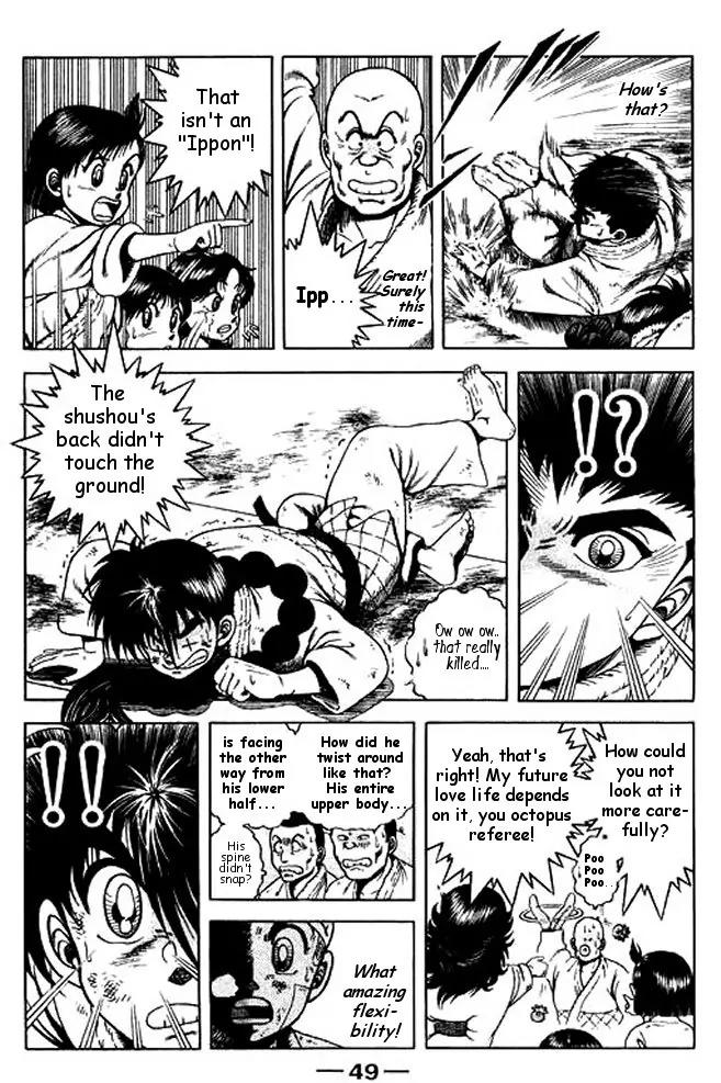Shin Kotaro Makaritoru! Juudouhen Chapter 10 page 5 - Chapter 10: Squid-san gets Serious!