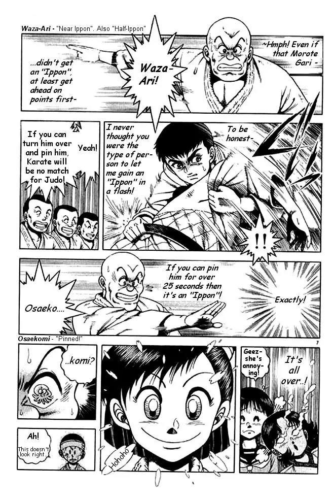 Shin Kotaro Makaritoru! Juudouhen Chapter 10 page 7 - Chapter 10: Squid-san gets Serious!