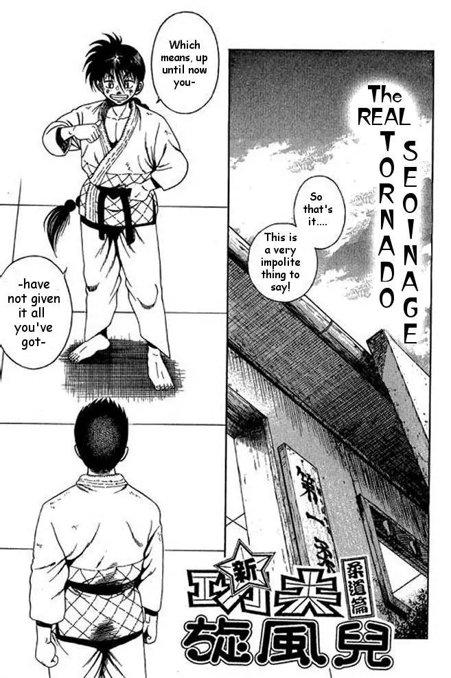 Shin Kotaro Makaritoru! Juudouhen Chapter 11 page 1 - Chapter 11: REAL Tornado Seoinage