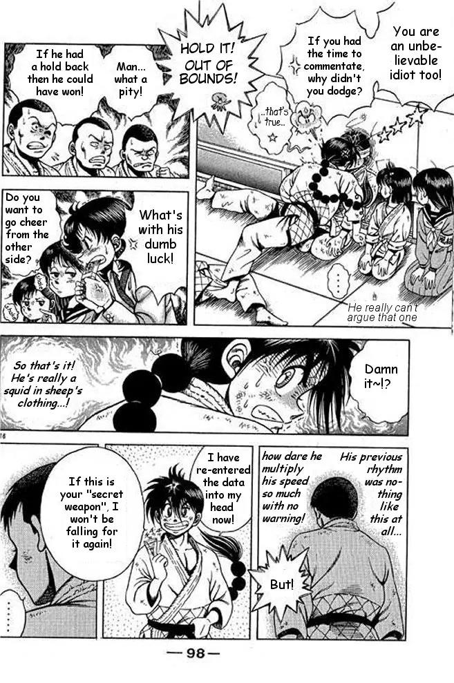 Shin Kotaro Makaritoru! Juudouhen Chapter 11 page 13 - Chapter 11: REAL Tornado Seoinage