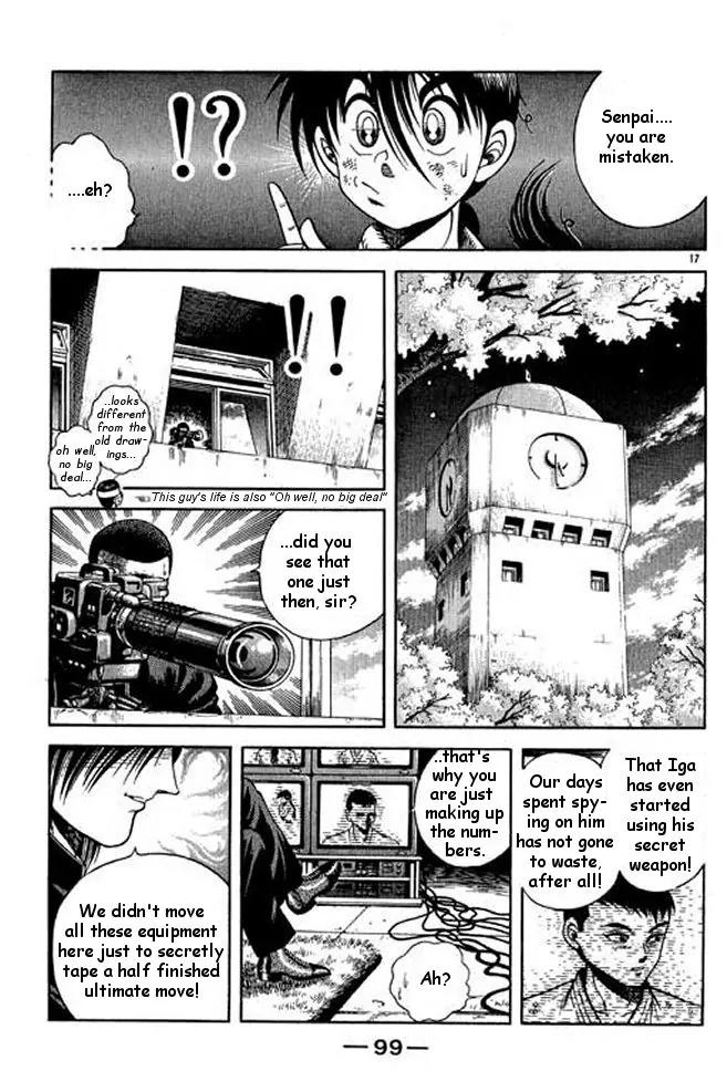 Shin Kotaro Makaritoru! Juudouhen Chapter 11 page 14 - Chapter 11: REAL Tornado Seoinage