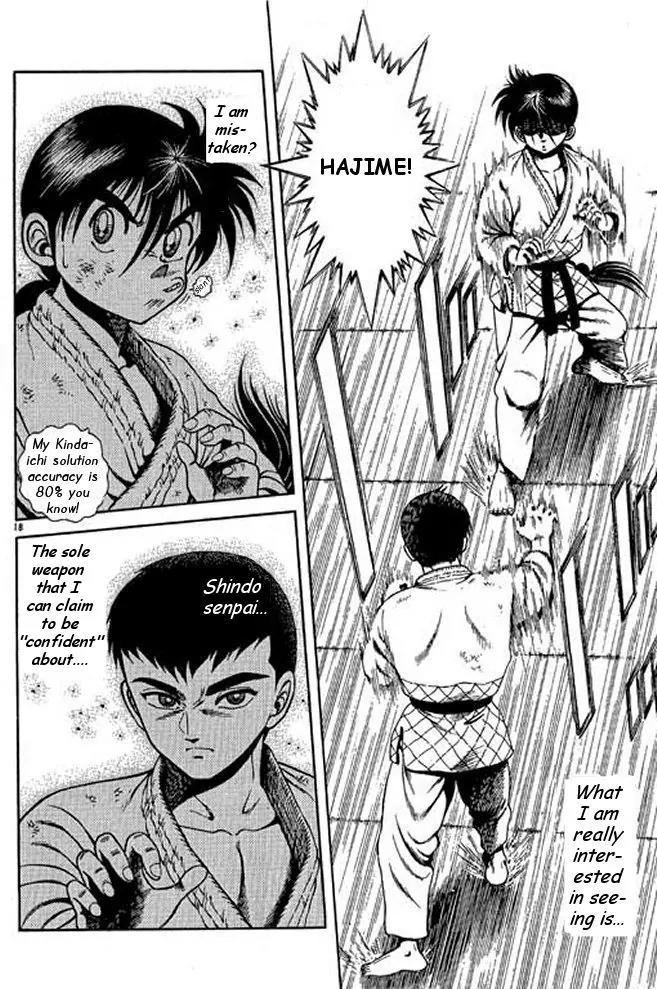 Shin Kotaro Makaritoru! Juudouhen Chapter 11 page 15 - Chapter 11: REAL Tornado Seoinage