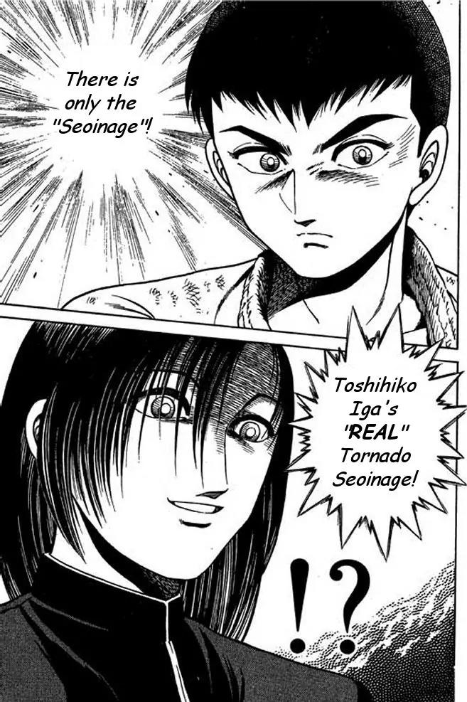 Shin Kotaro Makaritoru! Juudouhen Chapter 11 page 16 - Chapter 11: REAL Tornado Seoinage
