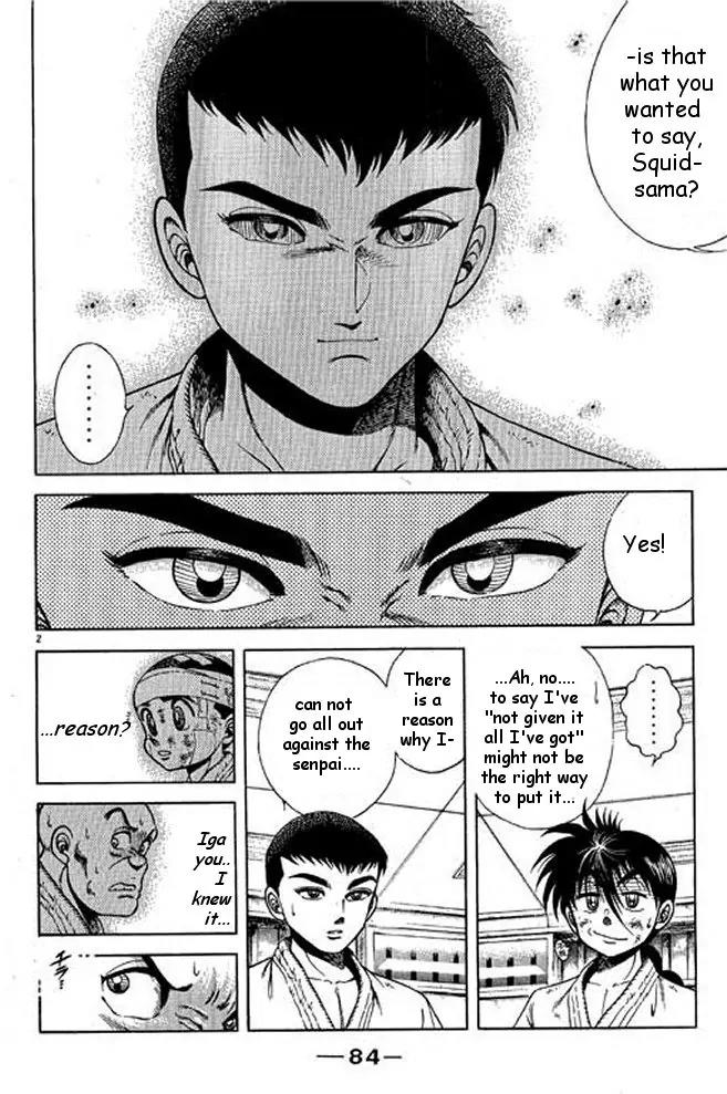Shin Kotaro Makaritoru! Juudouhen Chapter 11 page 2 - Chapter 11: REAL Tornado Seoinage
