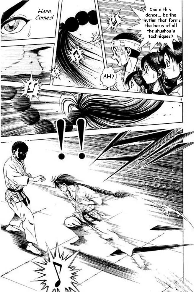 Shin Kotaro Makaritoru! Juudouhen Chapter 11 page 21 - Chapter 11: REAL Tornado Seoinage