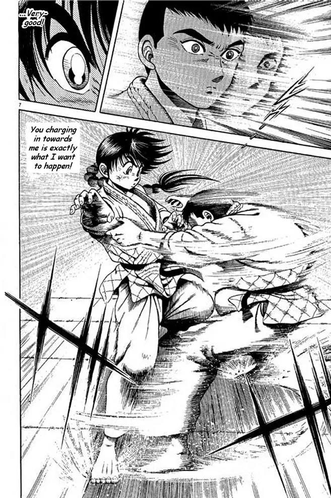 Shin Kotaro Makaritoru! Juudouhen Chapter 11 page 22 - Chapter 11: REAL Tornado Seoinage