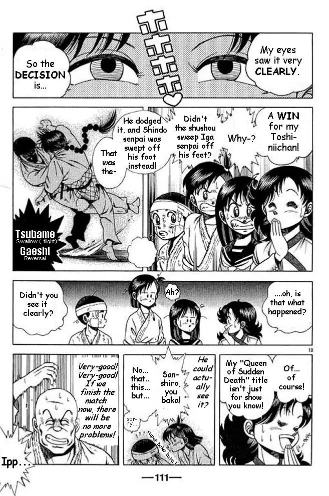 Shin Kotaro Makaritoru! Juudouhen Chapter 11 page 25 - Chapter 11: REAL Tornado Seoinage