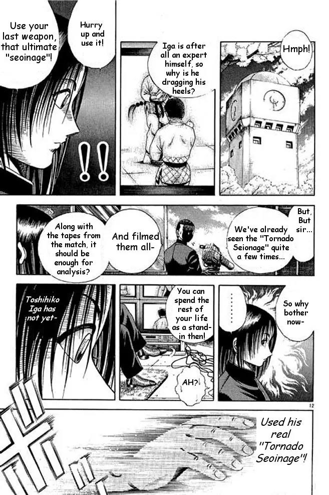 Shin Kotaro Makaritoru! Juudouhen Chapter 11 page 27 - Chapter 11: REAL Tornado Seoinage