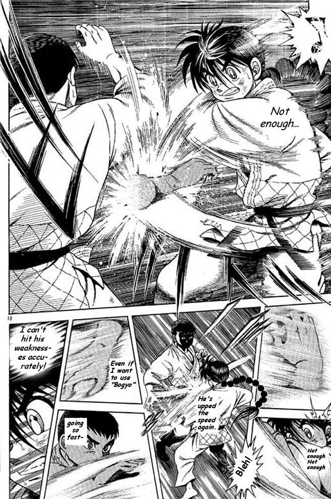 Shin Kotaro Makaritoru! Juudouhen Chapter 11 page 28 - Chapter 11: REAL Tornado Seoinage