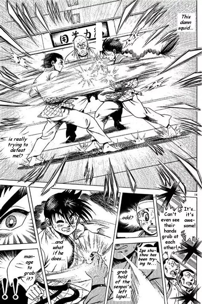 Shin Kotaro Makaritoru! Juudouhen Chapter 11 page 29 - Chapter 11: REAL Tornado Seoinage