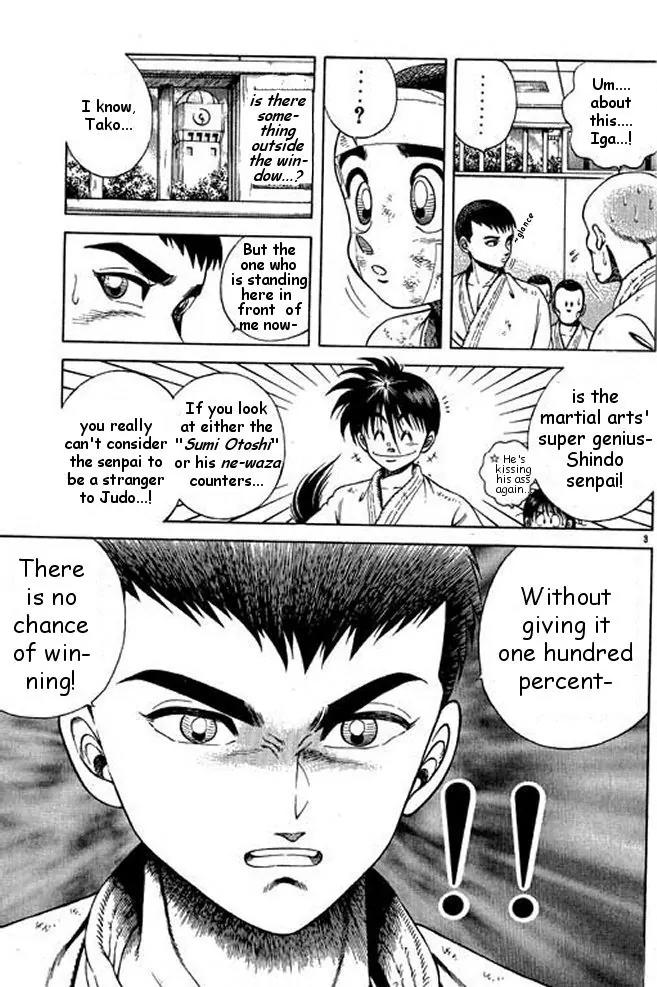 Shin Kotaro Makaritoru! Juudouhen Chapter 11 page 3 - Chapter 11: REAL Tornado Seoinage