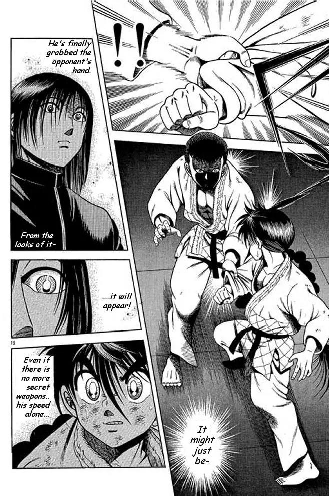 Shin Kotaro Makaritoru! Juudouhen Chapter 11 page 30 - Chapter 11: REAL Tornado Seoinage