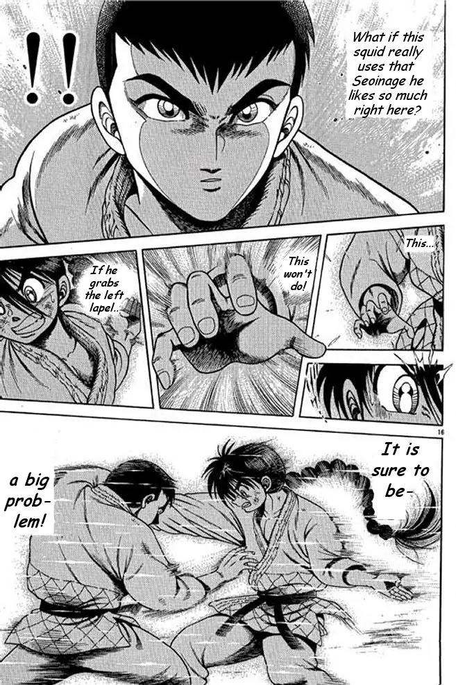 Shin Kotaro Makaritoru! Juudouhen Chapter 11 page 31 - Chapter 11: REAL Tornado Seoinage