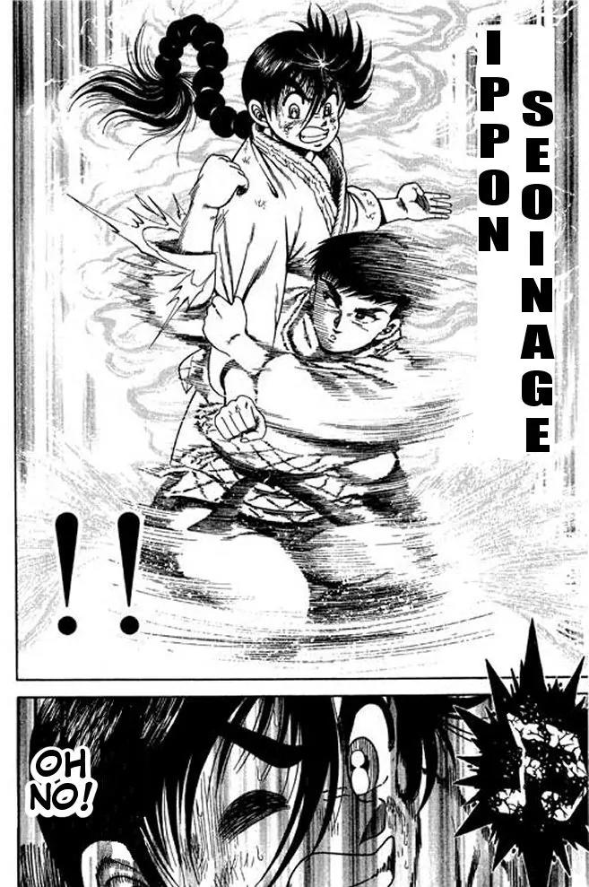 Shin Kotaro Makaritoru! Juudouhen Chapter 11 page 33 - Chapter 11: REAL Tornado Seoinage