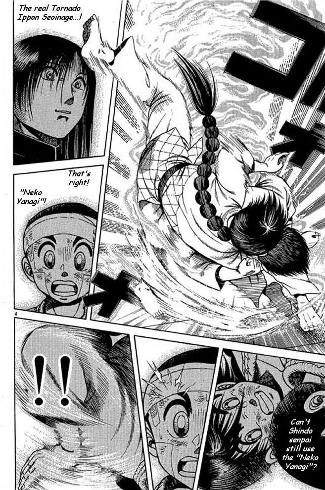 Shin Kotaro Makaritoru! Juudouhen Chapter 11 page 36 - Chapter 11: REAL Tornado Seoinage