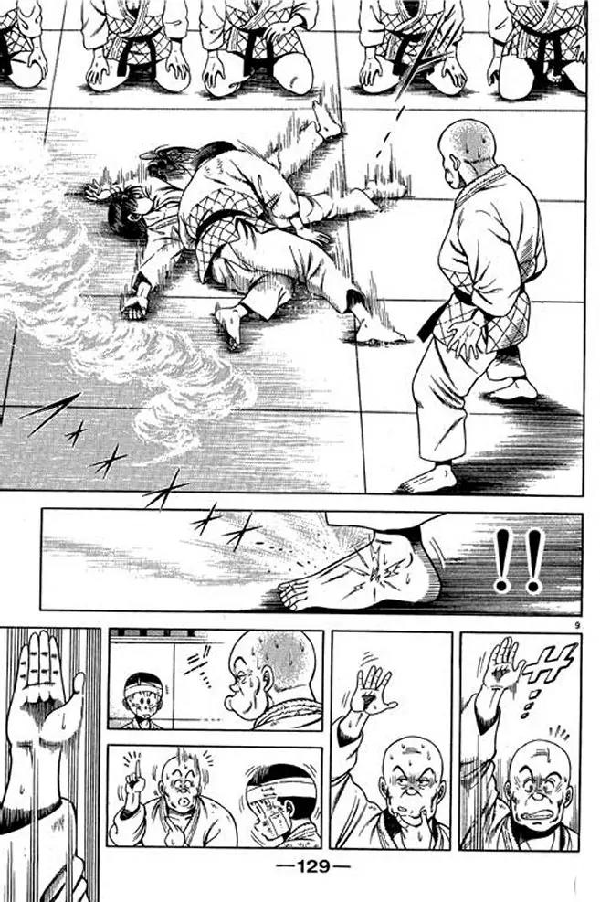 Shin Kotaro Makaritoru! Juudouhen Chapter 11 page 40 - Chapter 11: REAL Tornado Seoinage