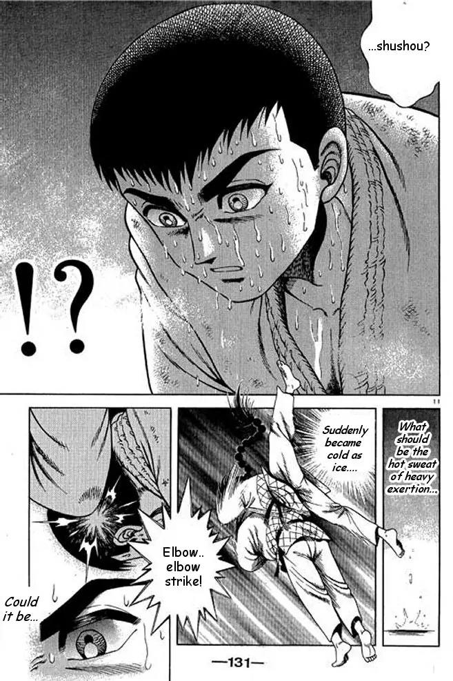 Shin Kotaro Makaritoru! Juudouhen Chapter 11 page 42 - Chapter 11: REAL Tornado Seoinage