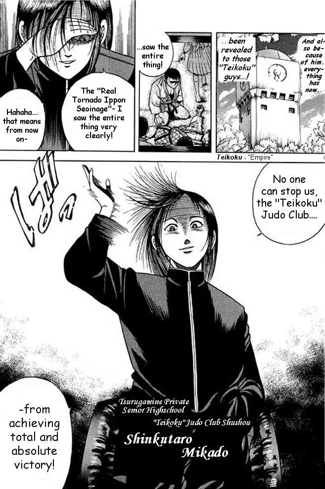 Shin Kotaro Makaritoru! Juudouhen Chapter 11 page 44 - Chapter 11: REAL Tornado Seoinage