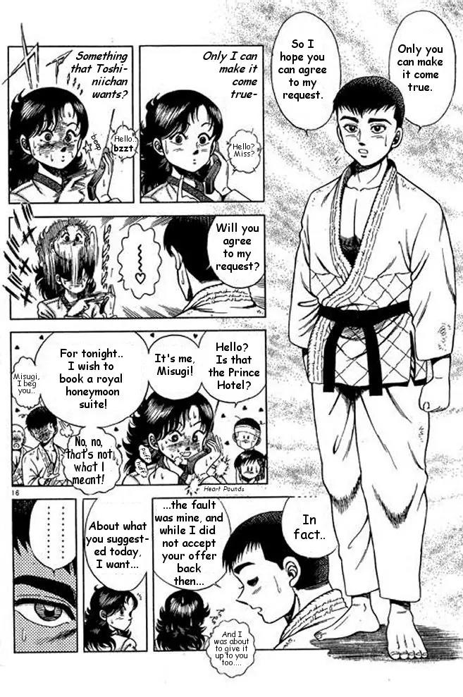 Shin Kotaro Makaritoru! Juudouhen Chapter 11 page 47 - Chapter 11: REAL Tornado Seoinage