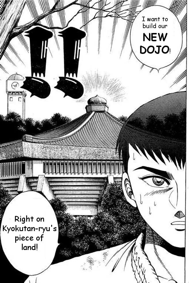 Shin Kotaro Makaritoru! Juudouhen Chapter 11 page 48 - Chapter 11: REAL Tornado Seoinage