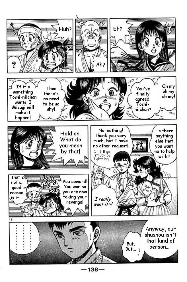 Shin Kotaro Makaritoru! Juudouhen Chapter 11 page 49 - Chapter 11: REAL Tornado Seoinage