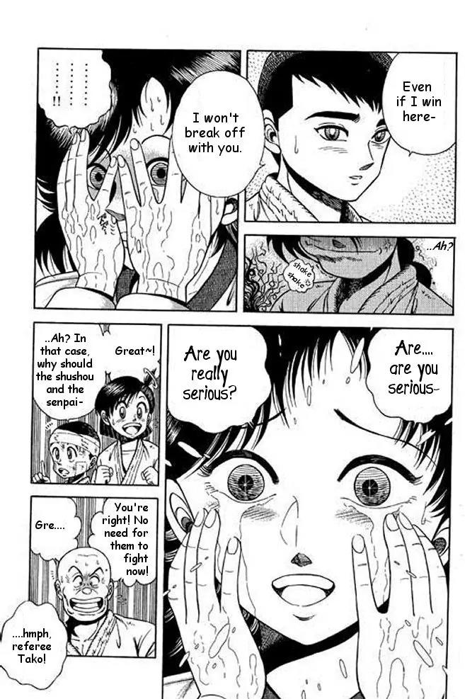 Shin Kotaro Makaritoru! Juudouhen Chapter 11 page 5 - Chapter 11: REAL Tornado Seoinage