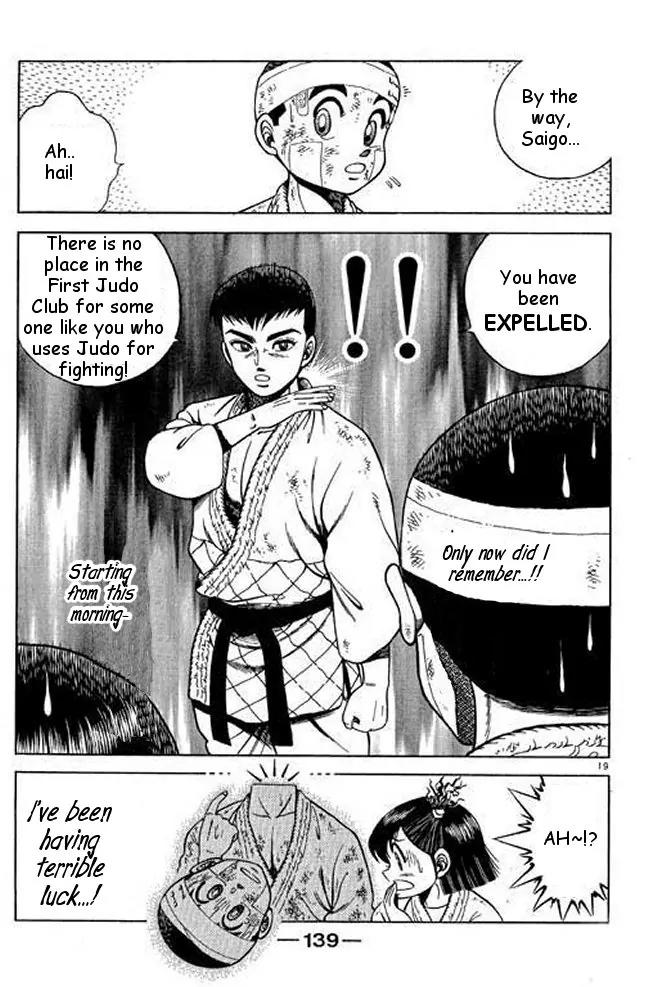 Shin Kotaro Makaritoru! Juudouhen Chapter 11 page 50 - Chapter 11: REAL Tornado Seoinage