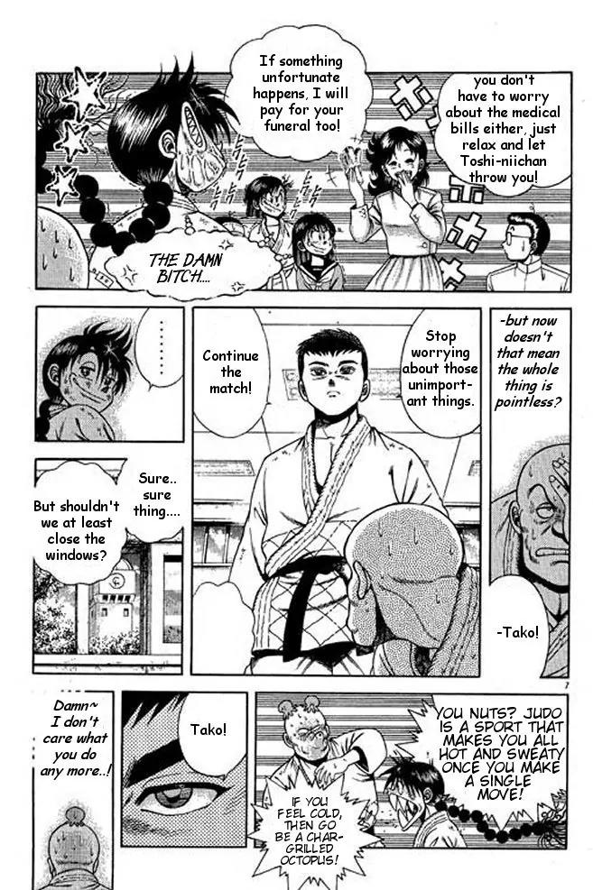 Shin Kotaro Makaritoru! Juudouhen Chapter 11 page 7 - Chapter 11: REAL Tornado Seoinage