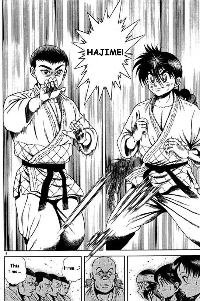 Shin Kotaro Makaritoru! Juudouhen Chapter 11 page 8 - Chapter 11: REAL Tornado Seoinage