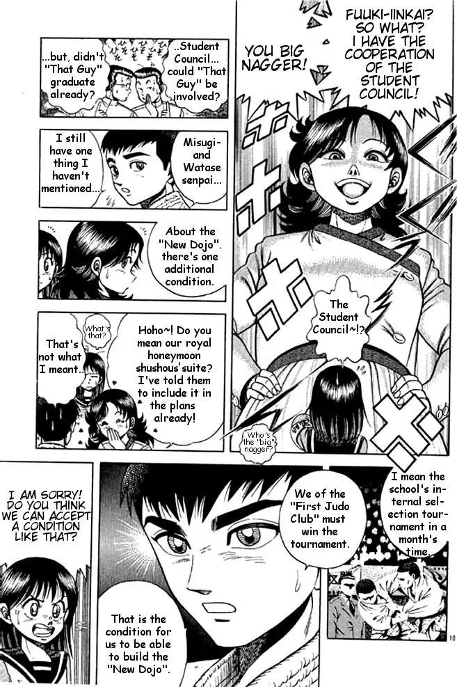 Shin Kotaro Makaritoru! Juudouhen Chapter 12 page 10 - Chapter 12: Kyokutan-ryu Judo Club Start!