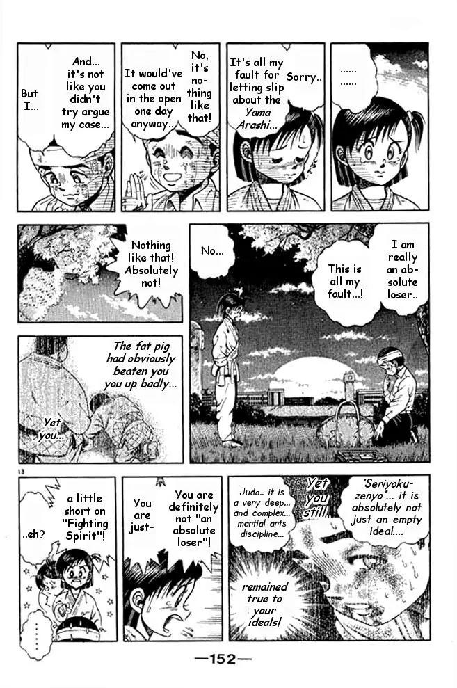 Shin Kotaro Makaritoru! Juudouhen Chapter 12 page 13 - Chapter 12: Kyokutan-ryu Judo Club Start!
