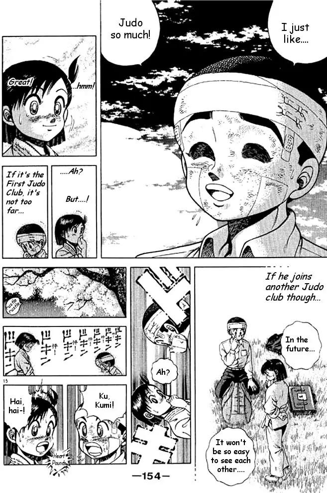 Shin Kotaro Makaritoru! Juudouhen Chapter 12 page 15 - Chapter 12: Kyokutan-ryu Judo Club Start!