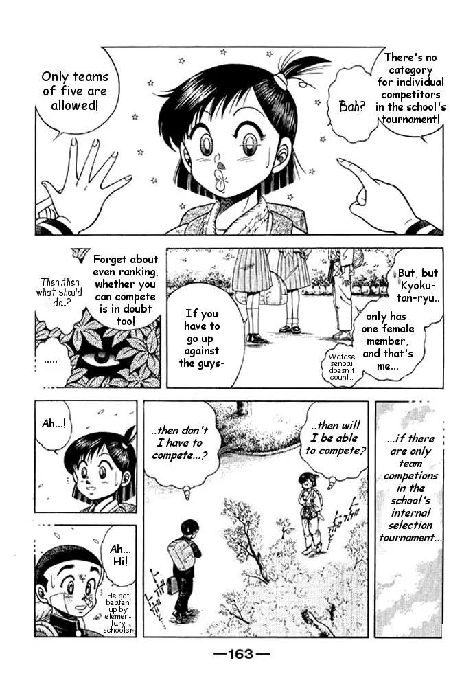 Shin Kotaro Makaritoru! Juudouhen Chapter 12 page 23 - Chapter 12: Kyokutan-ryu Judo Club Start!