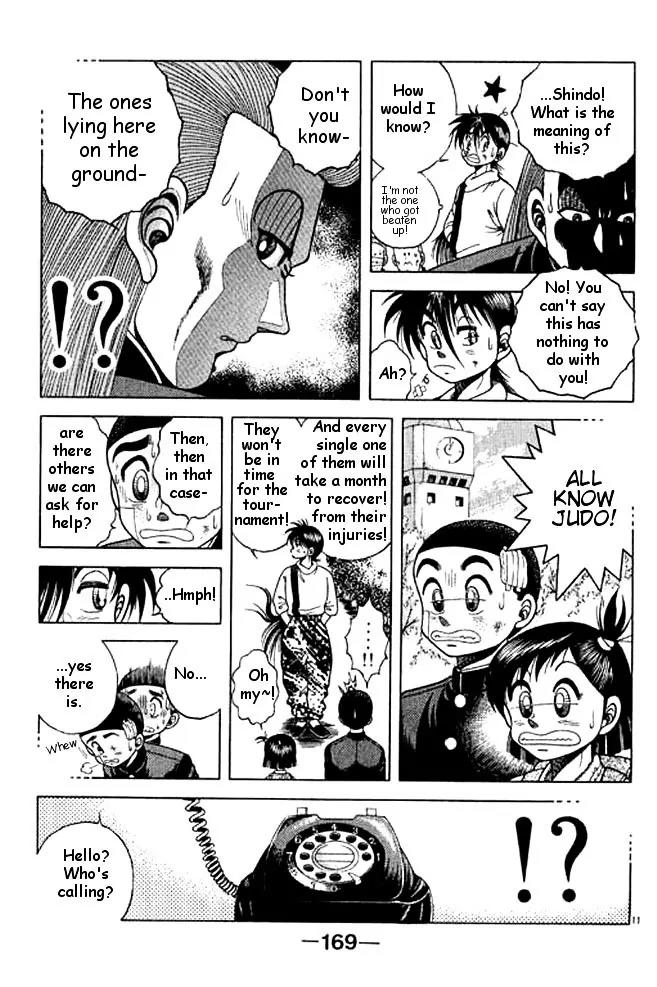 Shin Kotaro Makaritoru! Juudouhen Chapter 12 page 29 - Chapter 12: Kyokutan-ryu Judo Club Start!