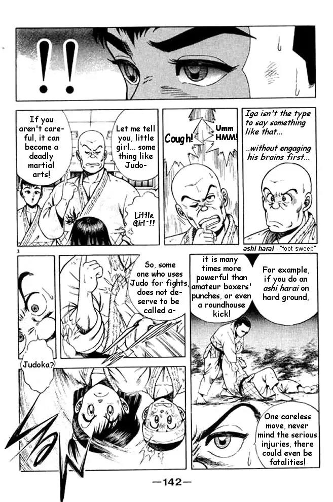 Shin Kotaro Makaritoru! Juudouhen Chapter 12 page 3 - Chapter 12: Kyokutan-ryu Judo Club Start!