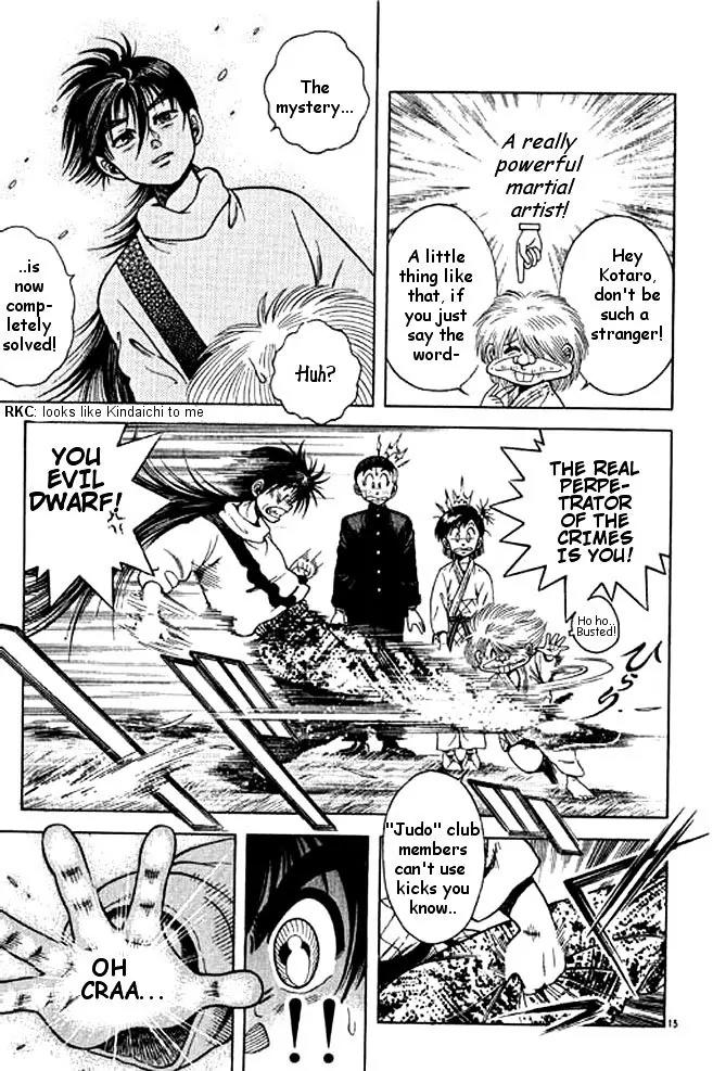 Shin Kotaro Makaritoru! Juudouhen Chapter 12 page 33 - Chapter 12: Kyokutan-ryu Judo Club Start!