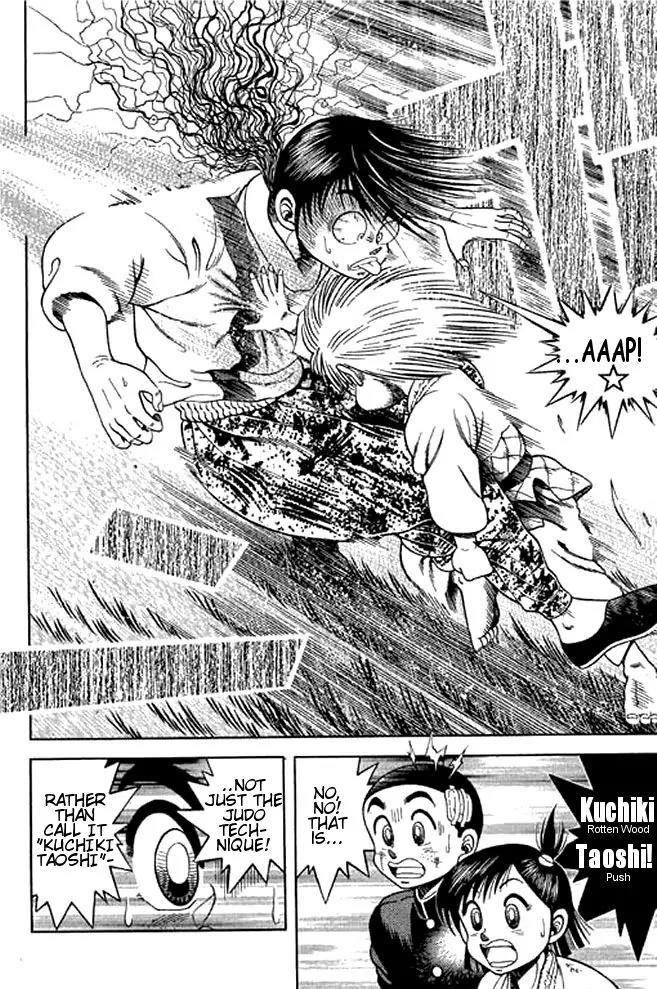 Shin Kotaro Makaritoru! Juudouhen Chapter 12 page 34 - Chapter 12: Kyokutan-ryu Judo Club Start!