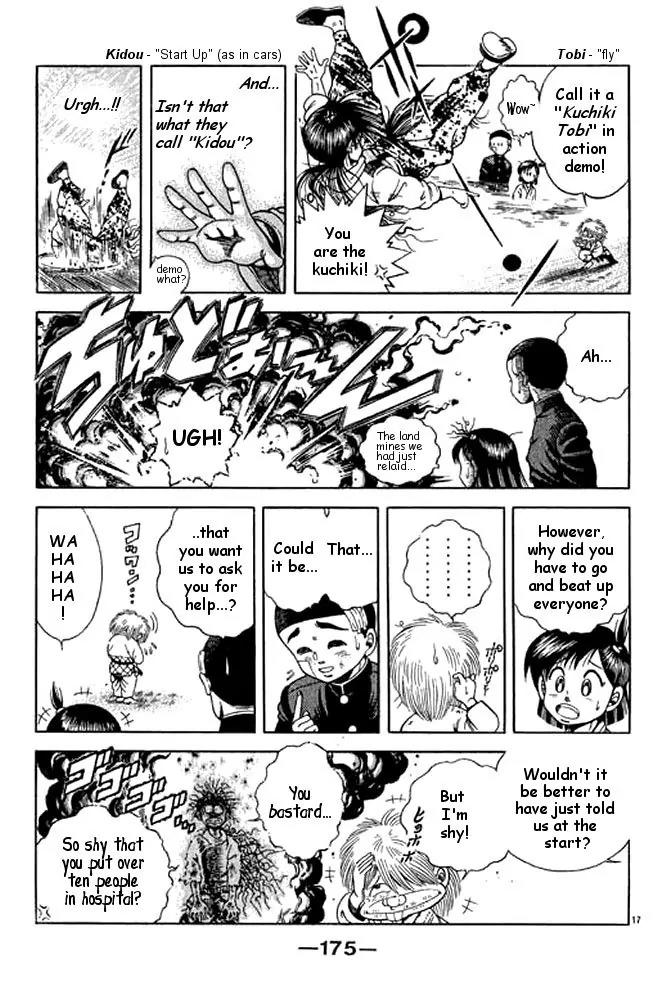 Shin Kotaro Makaritoru! Juudouhen Chapter 12 page 35 - Chapter 12: Kyokutan-ryu Judo Club Start!