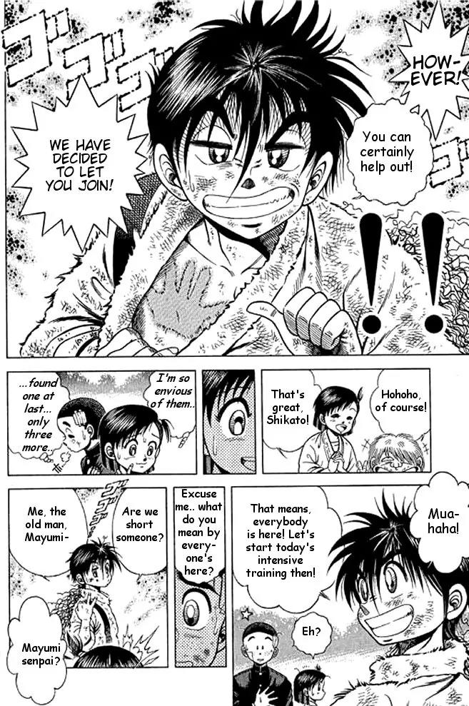 Shin Kotaro Makaritoru! Juudouhen Chapter 12 page 36 - Chapter 12: Kyokutan-ryu Judo Club Start!