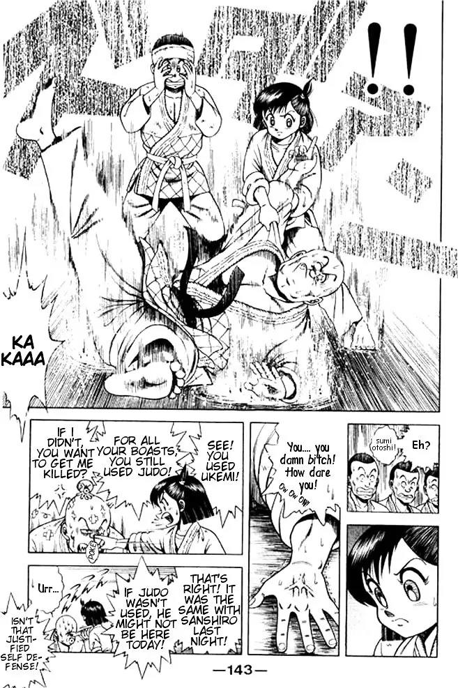 Shin Kotaro Makaritoru! Juudouhen Chapter 12 page 4 - Chapter 12: Kyokutan-ryu Judo Club Start!