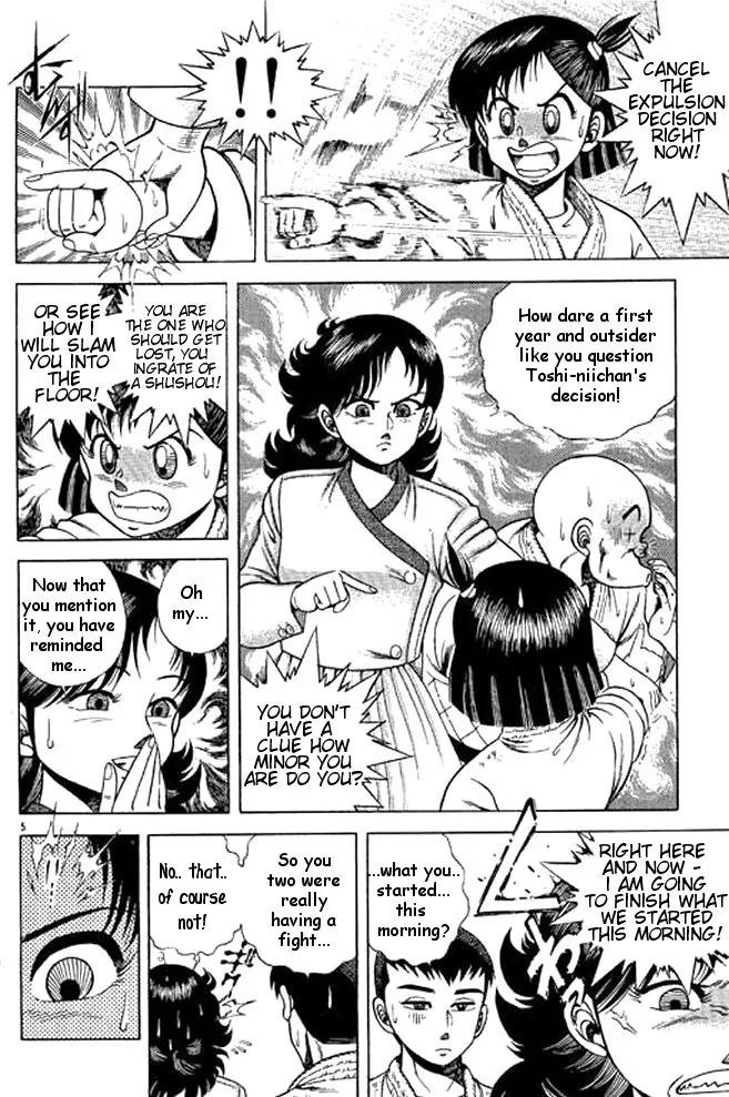 Shin Kotaro Makaritoru! Juudouhen Chapter 12 page 5 - Chapter 12: Kyokutan-ryu Judo Club Start!